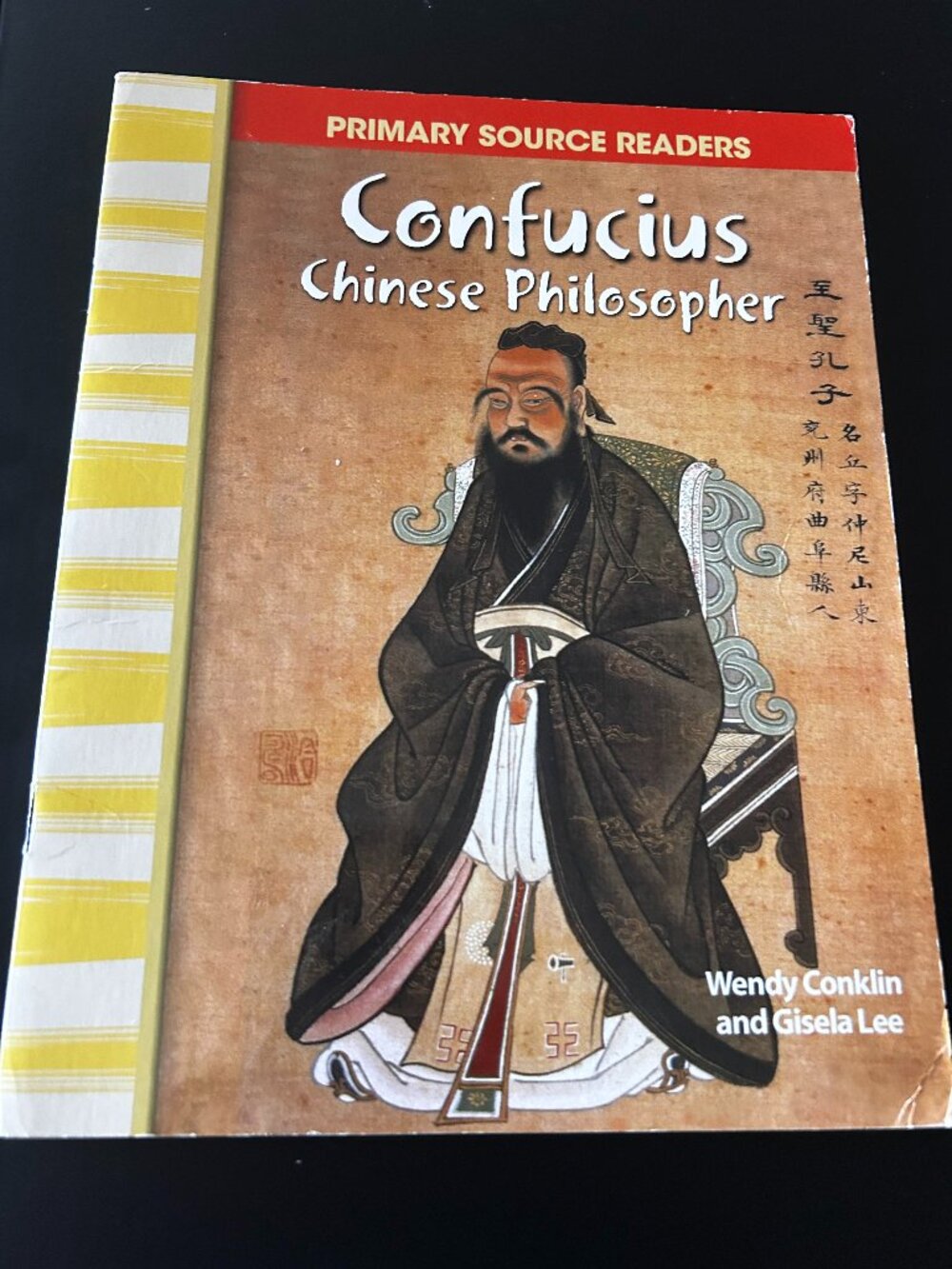 CONFUCIUS CHINESE PHILOSOPHER
